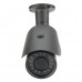 AHD Видеокамера уличная VINOTEX ESM-H1.3-F2.8 Rev.2 . 1.3 Mp